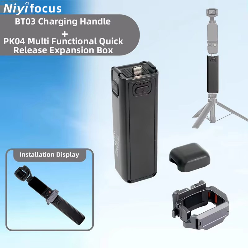 Wedding Power Supply - ที่ชาร์จกล้องแอคชั่น 5000mAh สำหรับ DJI Osmo Pocket
